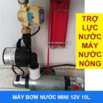 Gna May Bom Tro Luc Nuoc