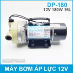 May Rua Xe Mini Ap Luc 12v 180w Smartpumps