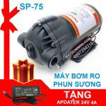 Maybommini May Bom Phun Suong Sp 75.jpg