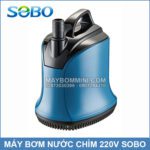May Bom Day Ho Ca Hon Non Bo SOBO 220V