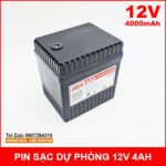 Li Ion Battery 12V 4ah