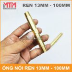 Ong Dong Noi Dai Ren 13mm