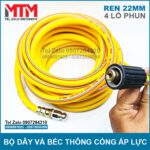 Ong Ren 22mm Noi May Rua Xe Gia Dinh