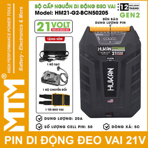 ban oo pin di dong deo vai 21V 20Ah 5C 50 cell Hukan HM G2 BCN50205 Gen 2 1