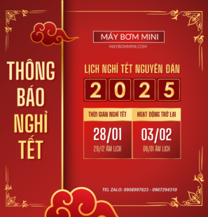 TET2025