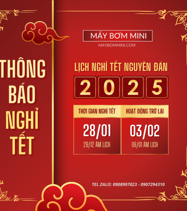 TET2025