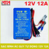 Sạc bình ắc quy tự động 12V 12A TVN