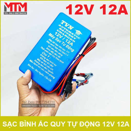 automatic battery charger 12V 12A