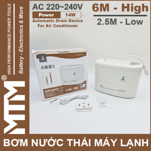 May bom nuoc thai may lanh 220V 14W 2m5 6M Kingpump 1