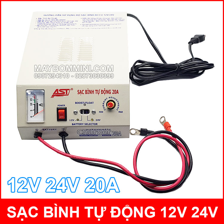 Sac-binh-ac-quy-tu-dong-12V-24V-20A-AST-cao-cap-chinh-hang.jpg