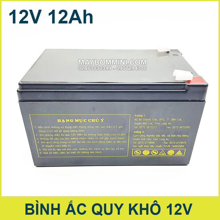 ac-kho-12v-12ah-gia-re-chinh-hang.jpg
