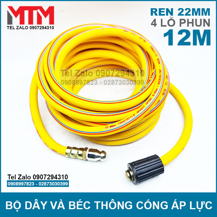 bo-bec-thong-cong-va-ong-ap-luic-ren-22mm-12-met.jpg